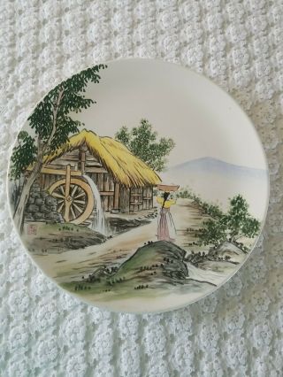 Vintage Hand Painted Ironstone Daehan China Co Of Korea Wall Charger Plate