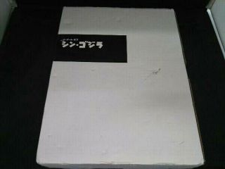 The Art Of Shin Godzilla Art Book W/ Shipper Toho Hideaki Anno Japan