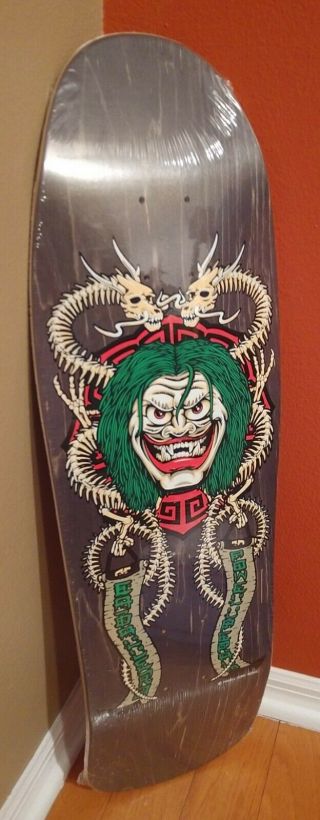 Vintage Powell Peralta Steve Caballero Mask Skateboard Nos In Shrink -