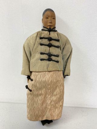 Vintage 10.  5 " Door Of Hope Chinese Male Wooden Doll