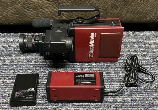 Vintage Back To The Future Jvc Gr - C1u Camcorder W/ Battery & Charger Rare