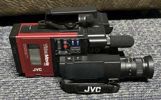 Vintage Back To The Future JVC GR - C1U Camcorder w/ Battery & Charger RARE 2