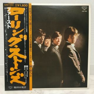 Rolling Stones / S/t Japan Issue Lp W/obi,  Insert,  Sticker