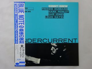 Kenny Drew Undercurrent Blue Note Bn 4059 Japan Vinyl Lp Obi