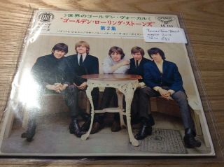 The Rolling Stones ‎– The Rolling Stones Vol.  2 - Japan 1968 London Played - Ex