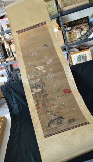 Vtg Large Japanese Scroll Hand Painted With Birds And Flowers,  Unsigned