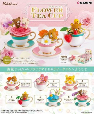 Re - Ment Rilakkuma Flower Tea Cup 6 Pack Box