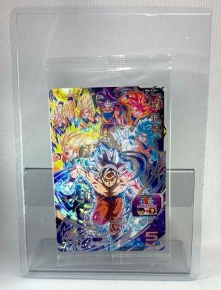 Dragon Ball Heroes 10th Anniversary Bm6 - Asec2 Son Goku