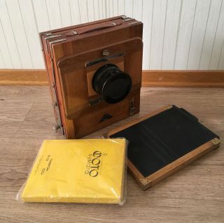 Soviet Vintage Fkd 18x24cm Wooden Large Format Camera With I - 37 Mc 4.  5/300 Lens