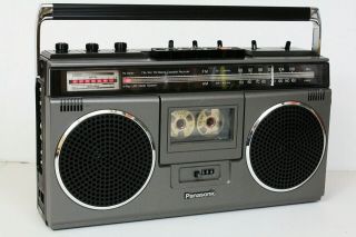 Panasonic RX - 5040 AM - FM Vintage Cassette Boombox.  Minty.  Video 2
