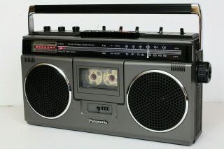 Panasonic RX - 5040 AM - FM Vintage Cassette Boombox.  Minty.  Video 3