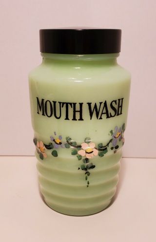 Scarce Vintage Jeannette Jadite Decorative Mouthwash Bathroom Container W/ Lid