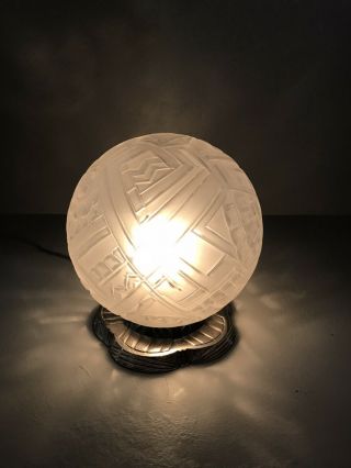 Vintage Art Deco Glass Globe Lamp W/ Metal Base - Lalique Style 4