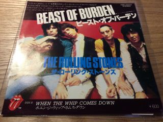 The Rolling Stones ‎– Beast Of Burden - Toshiba EMI 1978,  Pullout Played - EX 2