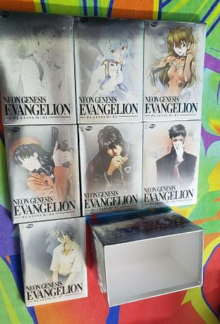 Neon Genesis Evangelion Platinum Complete DVD Big Box Set Anime Vintage 2