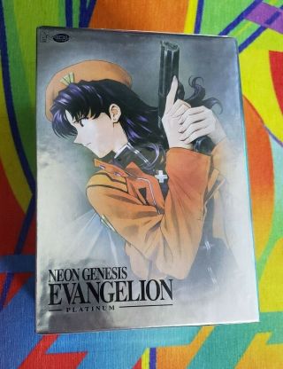 Neon Genesis Evangelion Platinum Complete DVD Big Box Set Anime Vintage 5