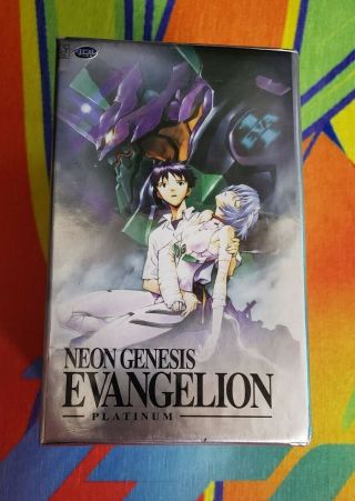 Neon Genesis Evangelion Platinum Complete DVD Big Box Set Anime Vintage 6