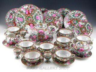 Vintage Acf Japanese Porcelain Ware Family Rose Medallion Tea Pot Set 33pc