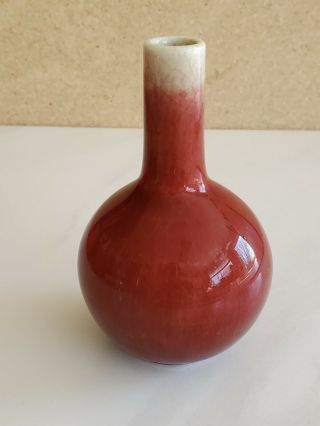 Antique Or Vintage Asian Chinese Ox Blood Glaze Vase 4.  75  T