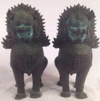 Antique Pair Thai Bronze Temple Guardian Foo Dog Singha Lion Pair Vtg Patina