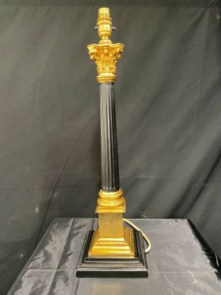 Vintage Romanesque Metal & Gilt Bronze Column Lamp 5