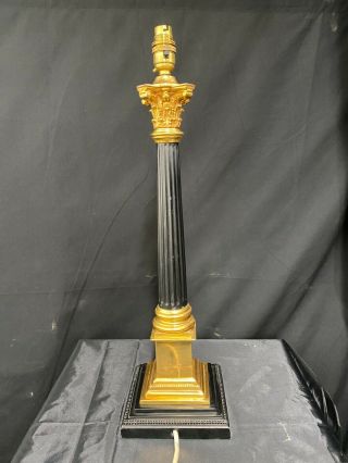 Vintage Romanesque Metal & Gilt Bronze Column Lamp 6