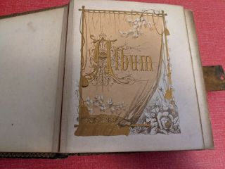 VINTAGE LEATHER BOUND PHOTO ALBUM WITH 47 PICTURES FROM 1800s GOLD PAGES THICK 6