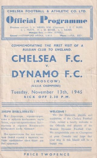 Football Programme Chelsea Dynamo Moscow Fc 1945 Vintage