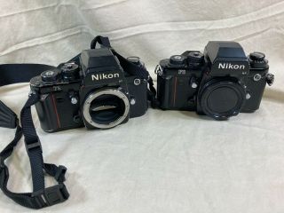 Vintage Nikon F3 Camera Bodies