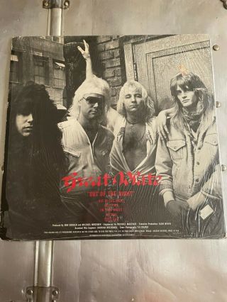 GREAT WHITE - Out Of The Night EP 1st Press (AR001) Red Type Vinyl LP Dokken OOP 3
