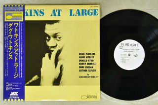 Doug Watkins Watkins At Large Blue Note Lnj - 70088 Japan Obi Vinyl Lp