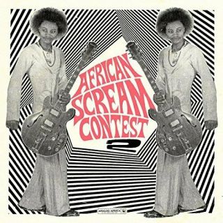 Various Artists - African Scream Contest 2 Vinyl