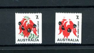 Australia 1970/75 7c Coil Stamp 