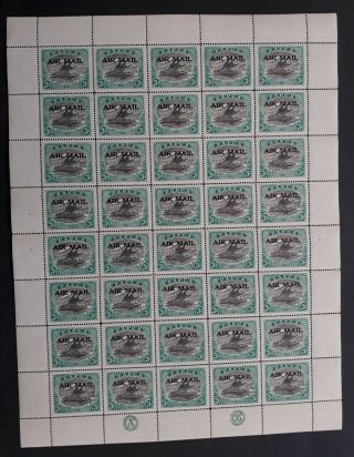 Very Rare 1929 Papua Sheet Of 40 X3d Blue Green Airmail Stamps Ca & Jcb Monogram