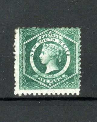 Australia - South Wales 1885 5d Blue - Green Perf 10 X 11 Mh