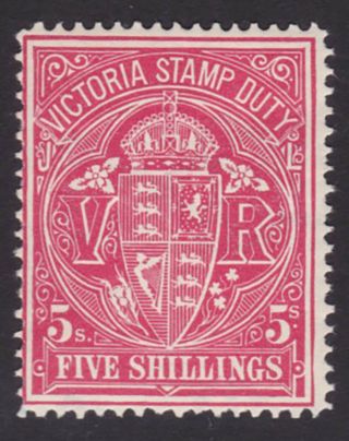 Victoria.  1897.  Sg 347,  5/ - Rosine.  Perf 12.  5.  Unmounted.