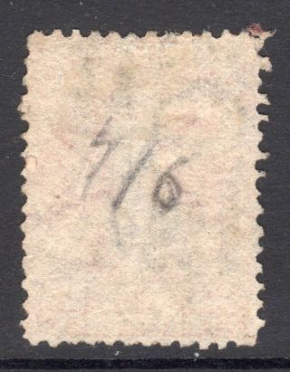 ZEALAND 1864 - 71 FFQ 4d deep rose wmk Star p12½ U,  SG 119 cat £250 2