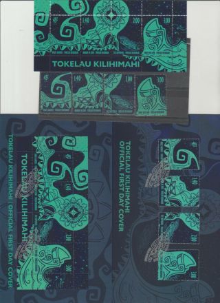 Tokelau 2020 Set Of Christmas Stamps 2 First Day Covers 1 M/sheet & 4 Stamps Um