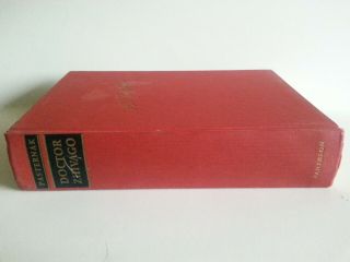 Doctor Zhivago By Boris Pasternak (1958,  Hardcover) Pantheon Books