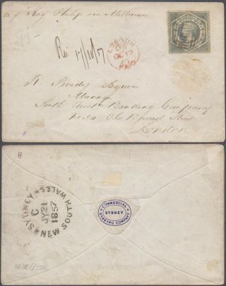 Australia South Wales 1857 - Cover To London England Dx83