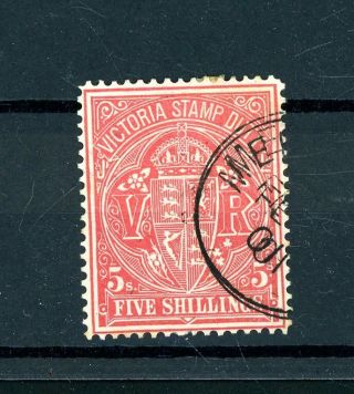 Victoria Australia 1899/1901 5s Stamp Duty (sg 372) Good (m155)