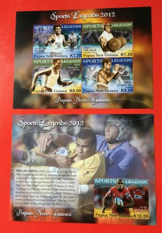 2012 Papua Guinea Sports Legends 2 Minisheet Fine Mnh