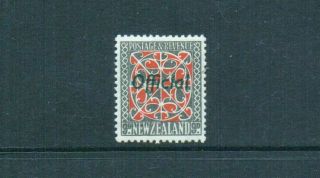Zealand 1938 9d Official Red & Grey - Black Sgo129 P13½x14 Mh Cat £90