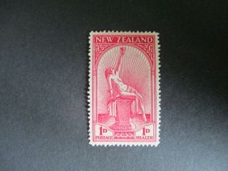 Zealand - 1932 Health Stamp,  Sg552 Very Fine Mm