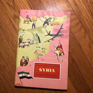 Vintage American Geographical Society Around The World Program Book Syria 1965