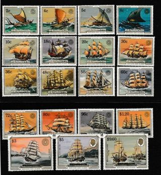 Penrhyn Island:1984:sailing Craft & Ships (2nd Series).  Set.  Mnh