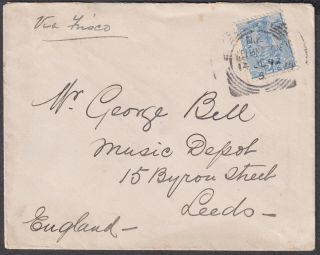 1892 Zealand 2 1/2d Blue;wellington Squared Circle: Music Depot Leeds (b/s) Uk