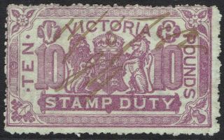 Victoria 1884 Stamp Duty 10 Pounds Fiscal