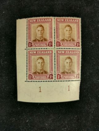 Zealand Stamps 2x2 Block Of 1947 1/ - With Margins Mlh My Ref 2524