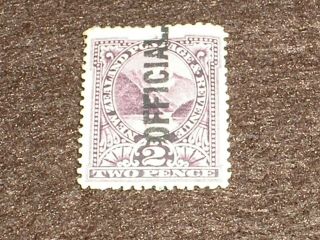 1907 Zealand Stamps Kevii 2d Two Pence Purple Official Sgo61 Hinged Mh